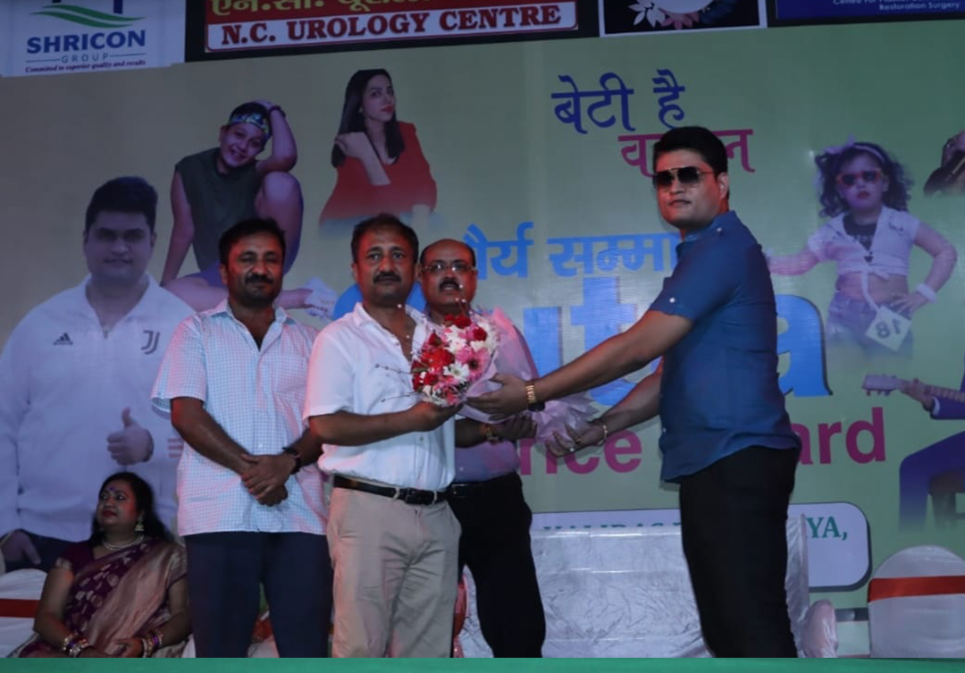 AIA (Indian Achievers Award)