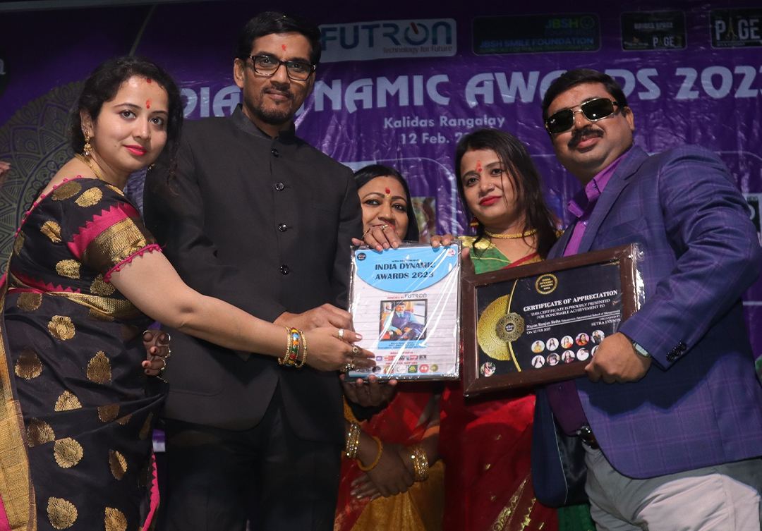 AIA (Indian Achievers Award)